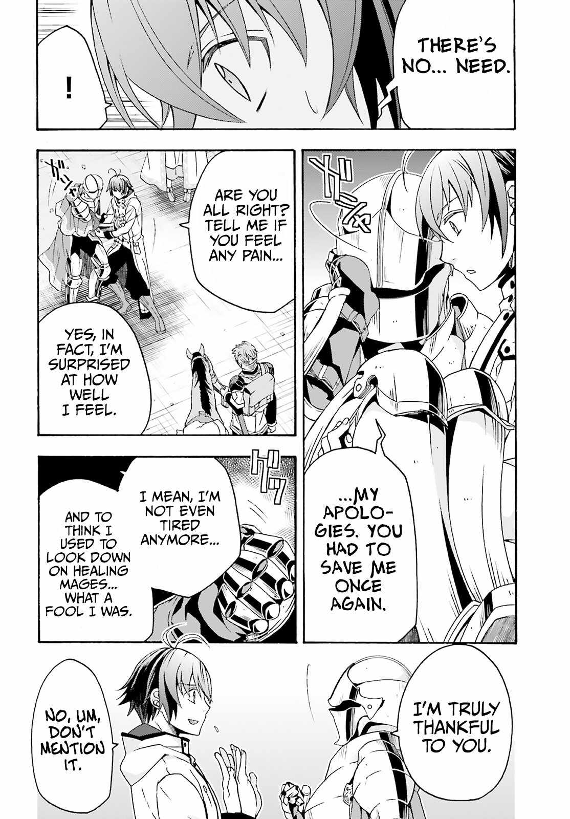 The Wrong Way to Use Healing Magic Chapter 63 page 5