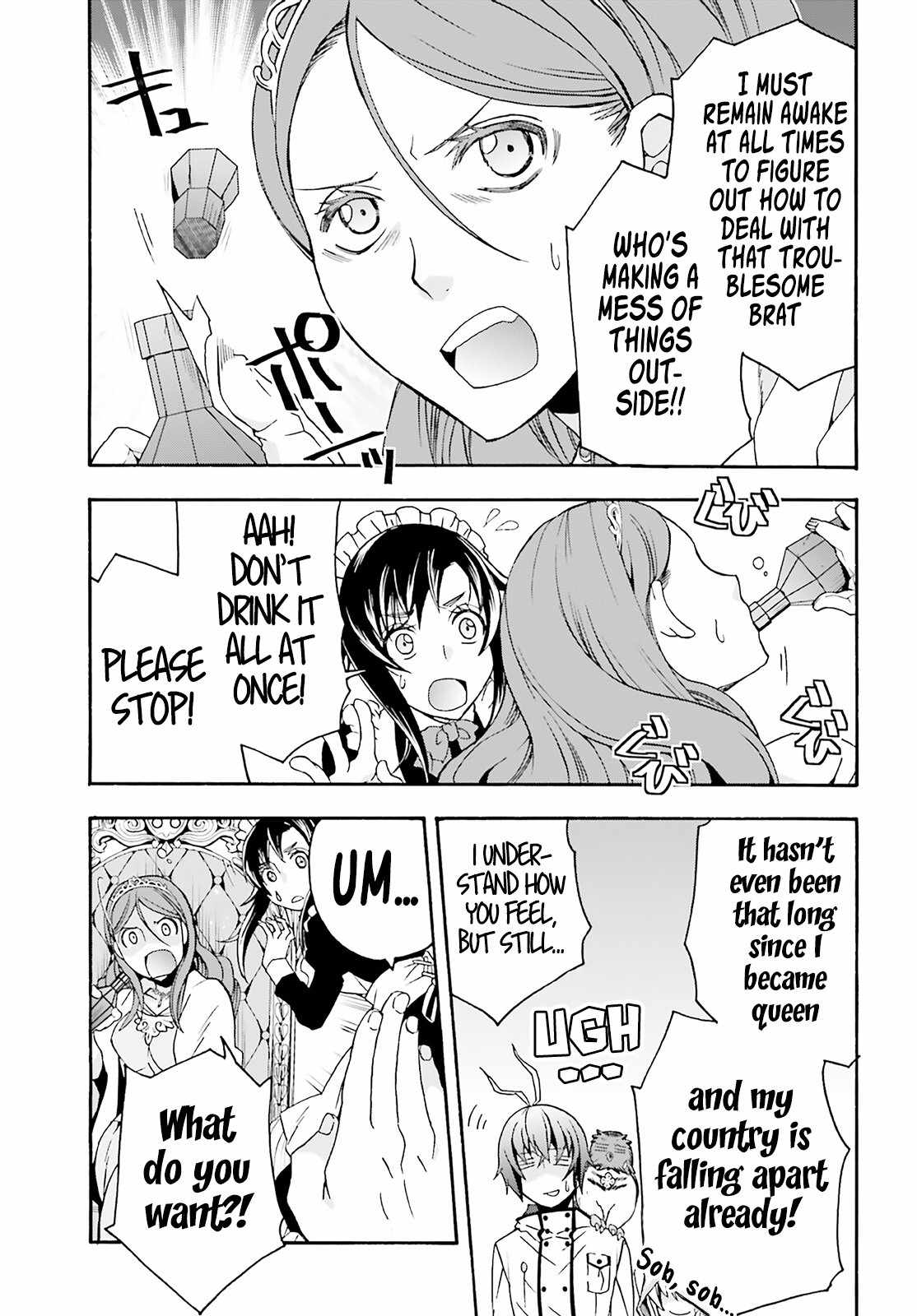 The Wrong Way to Use Healing Magic Chapter 63 page 24