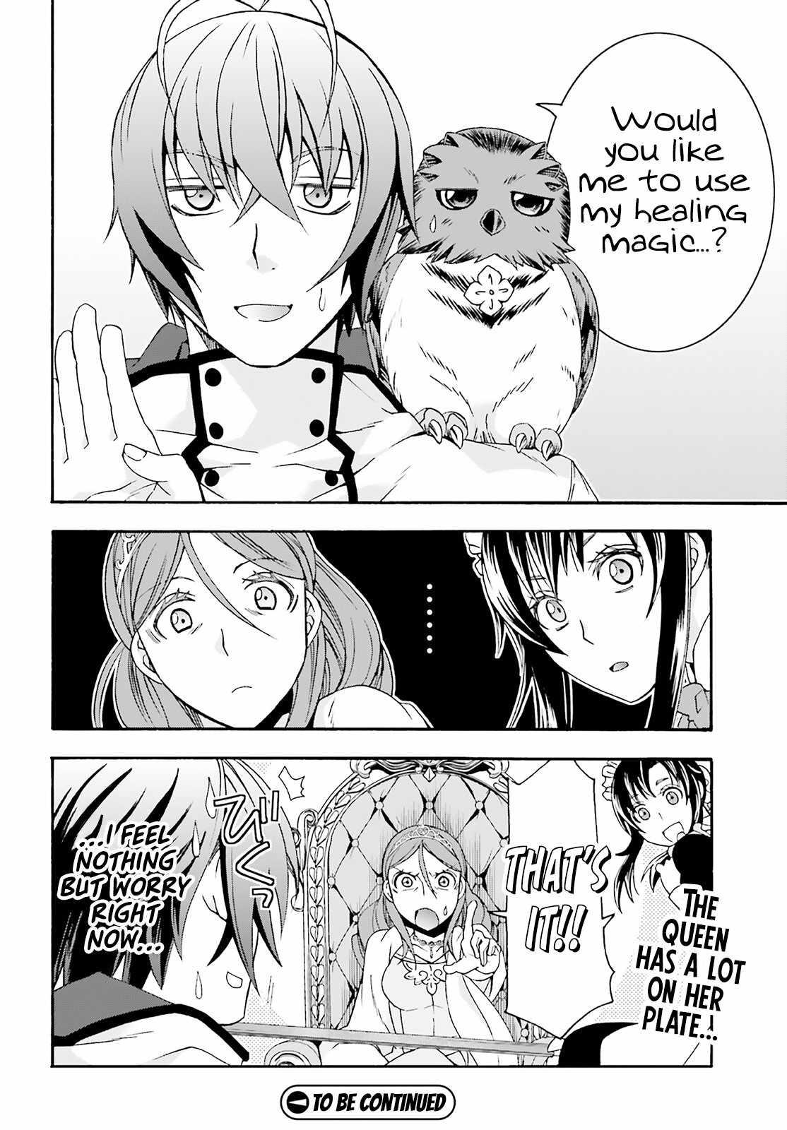 The Wrong Way to Use Healing Magic Chapter 63 page 25