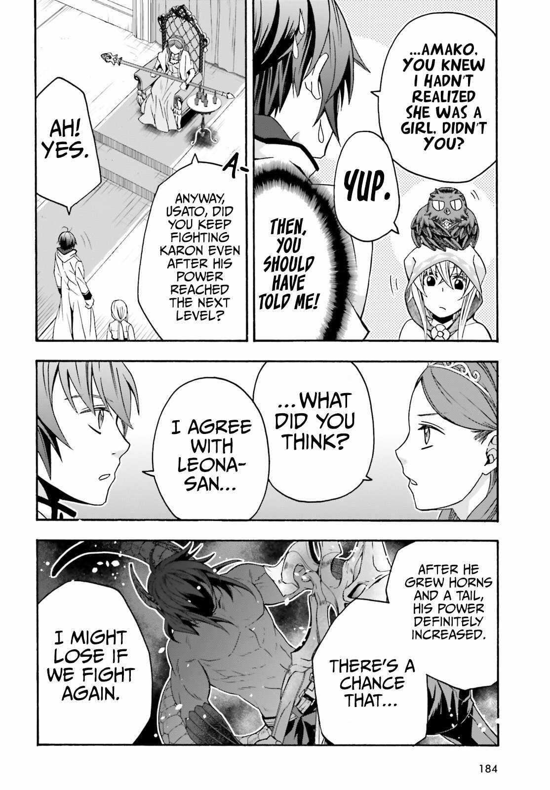 The Wrong Way to Use Healing Magic Chapter 64 page 17