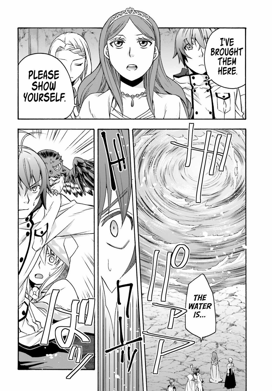 The Wrong Way to Use Healing Magic Chapter 64 page 36