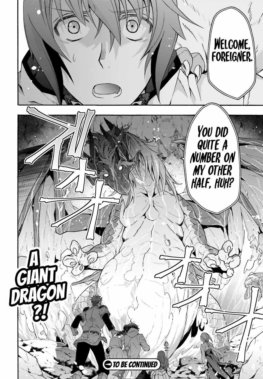The Wrong Way to Use Healing Magic Chapter 64 page 39
