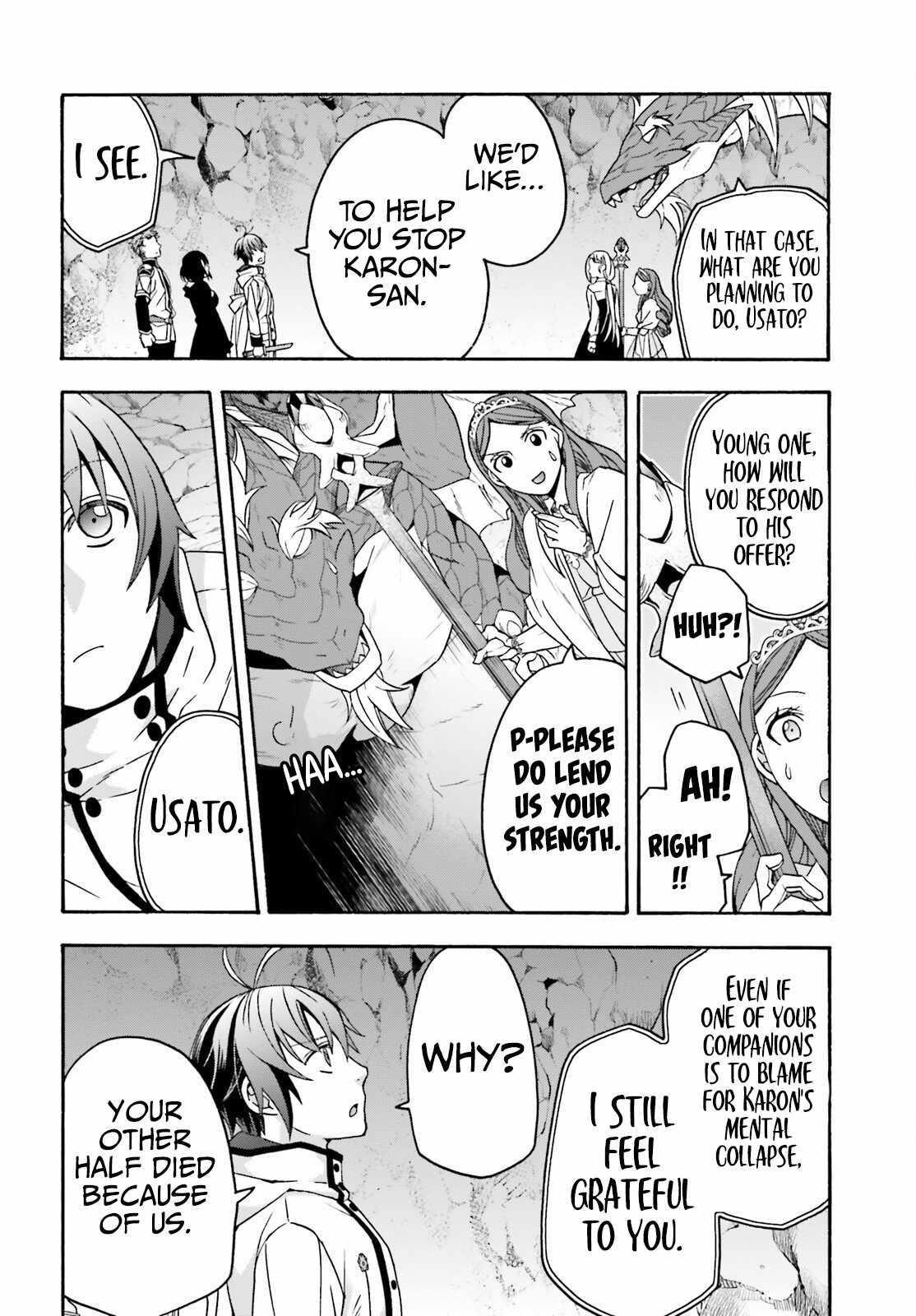 The Wrong Way to Use Healing Magic Chapter 65 page 17