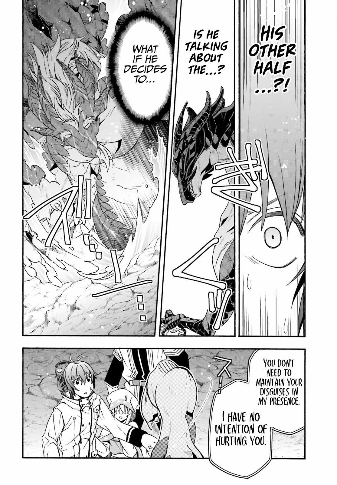 The Wrong Way to Use Healing Magic Chapter 65 page 3