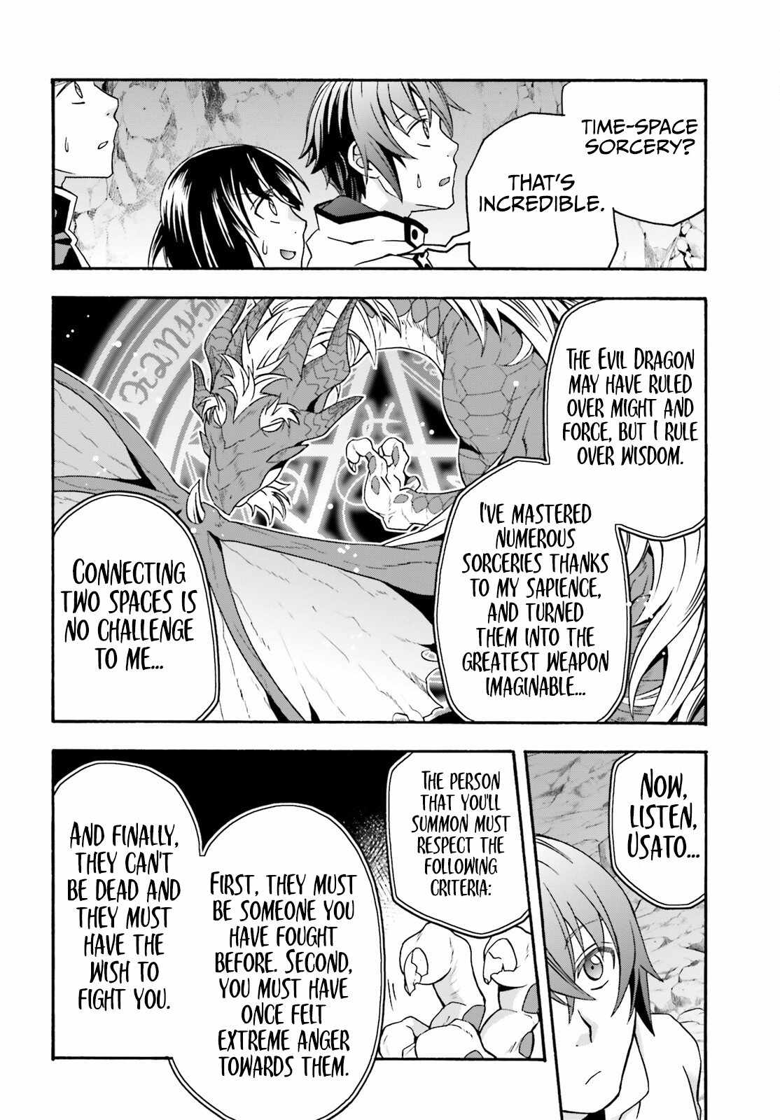 The Wrong Way to Use Healing Magic Chapter 65 page 23