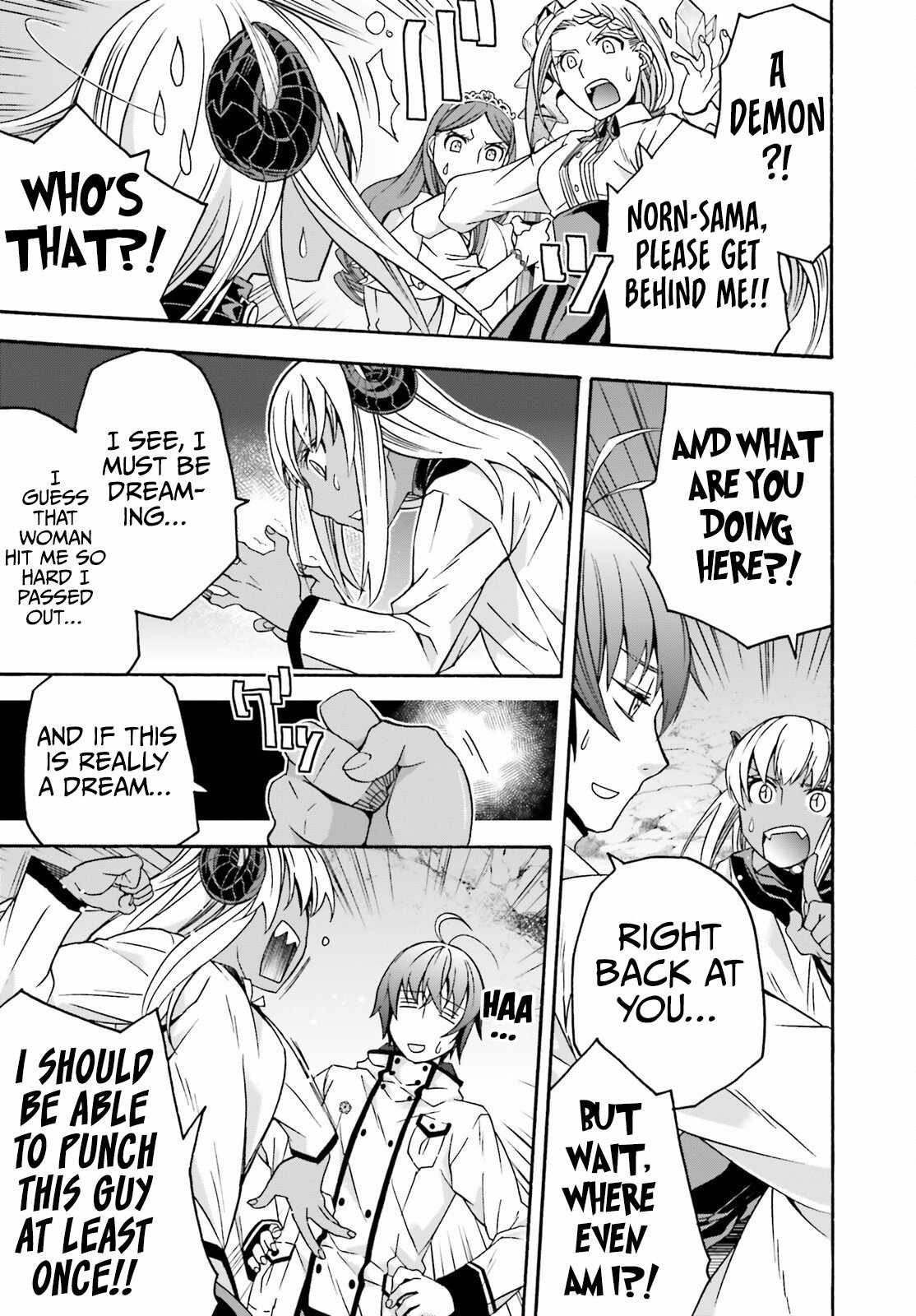 The Wrong Way to Use Healing Magic Chapter 65 page 34