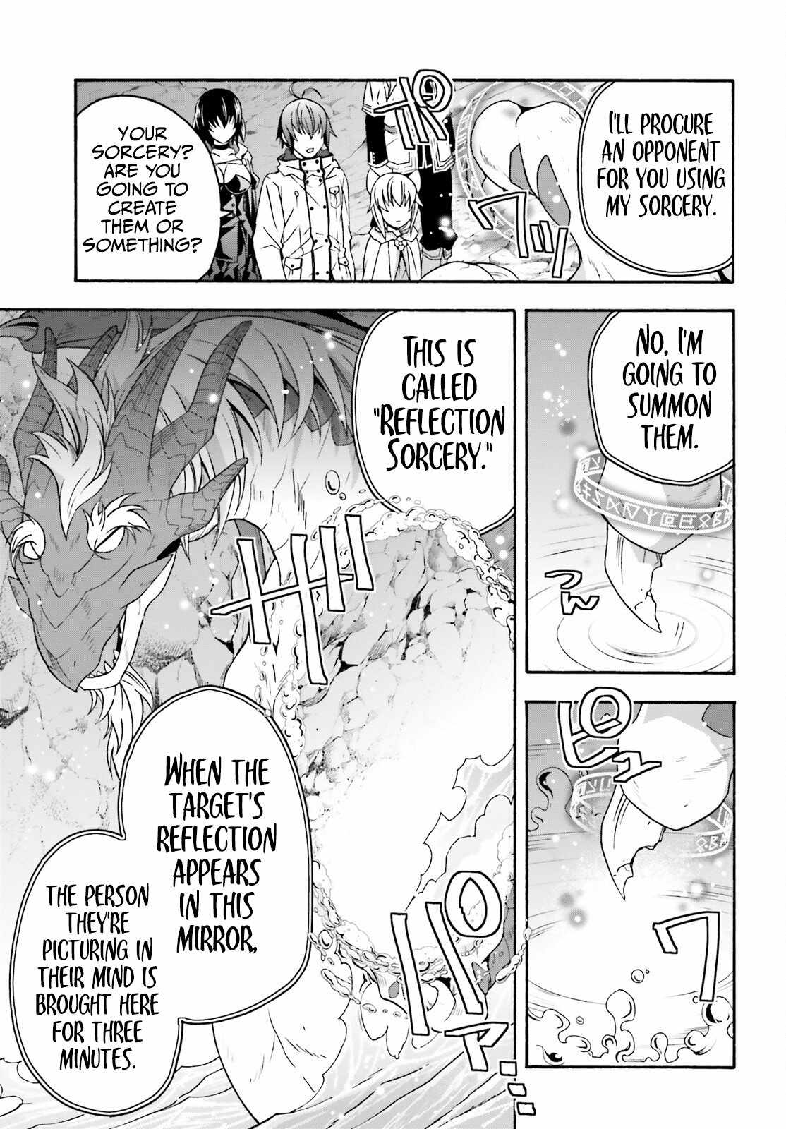 The Wrong Way to Use Healing Magic Chapter 65 page 22