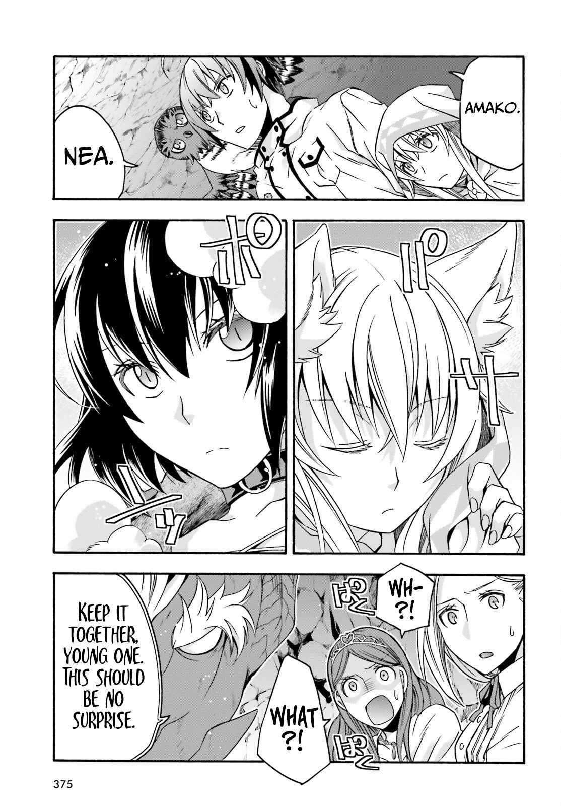 The Wrong Way to Use Healing Magic Chapter 65 page 4