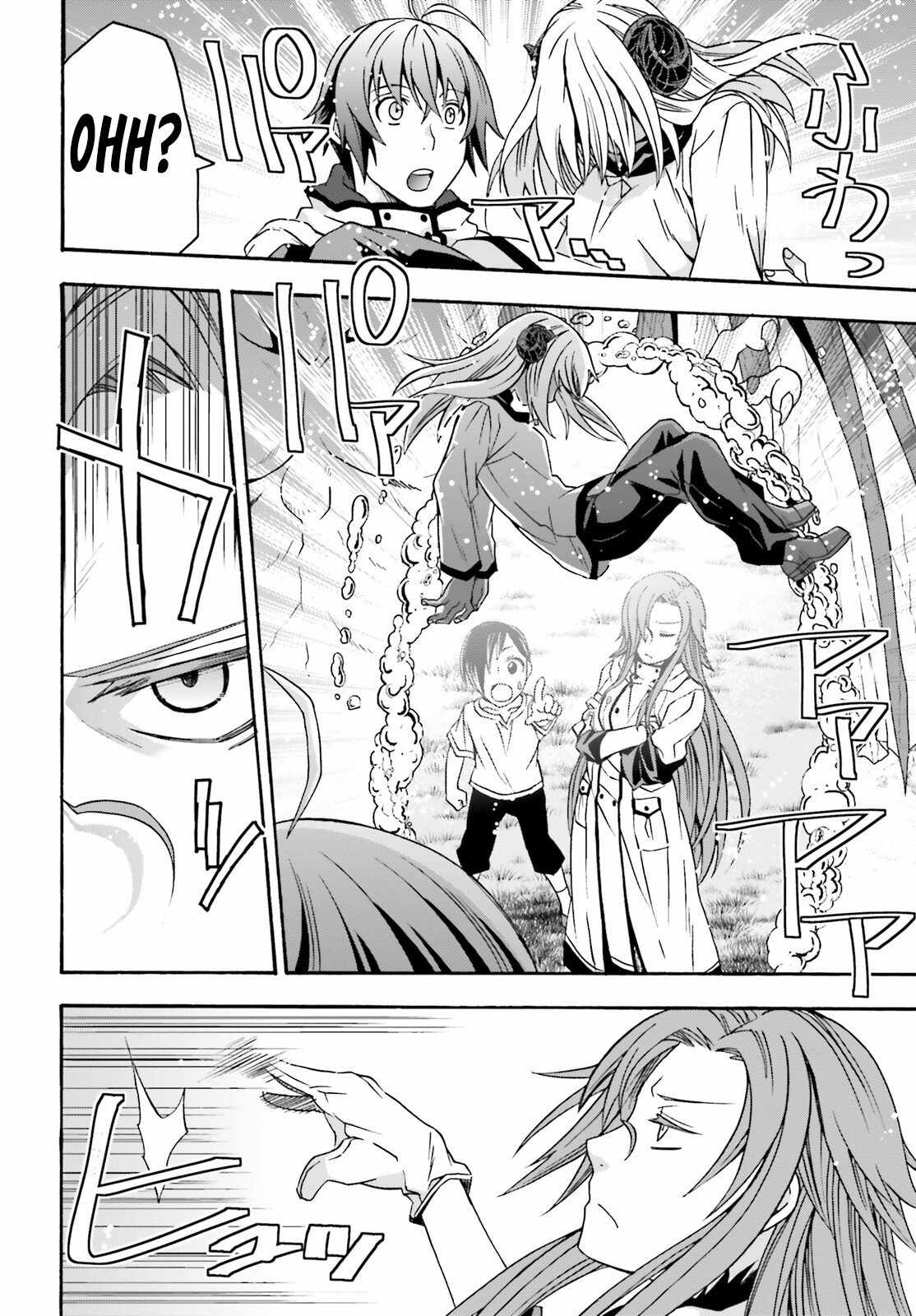 The Wrong Way to Use Healing Magic Chapter 65 page 41