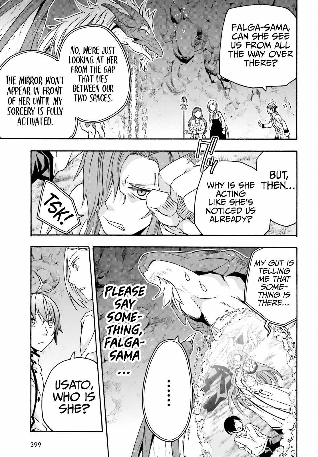The Wrong Way to Use Healing Magic Chapter 65 page 28