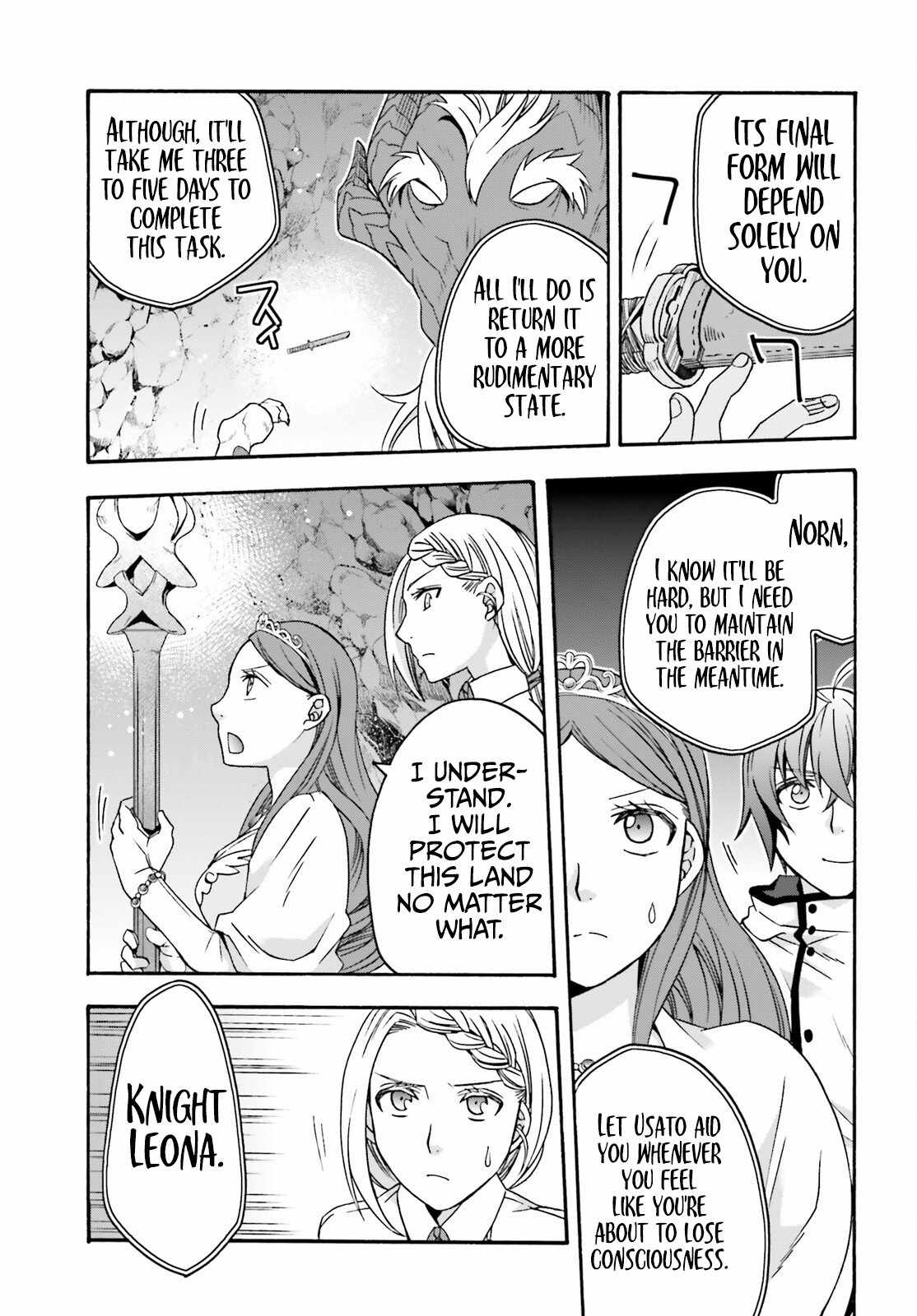 The Wrong Way to Use Healing Magic Chapter 65 page 48