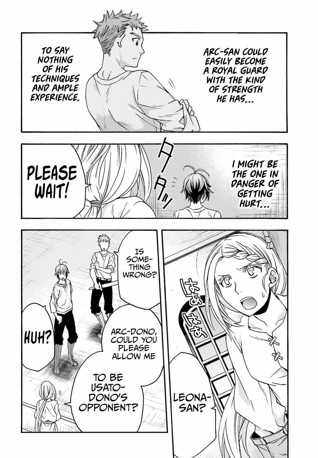 The Wrong Way to Use Healing Magic Chapter 66.1 page 11