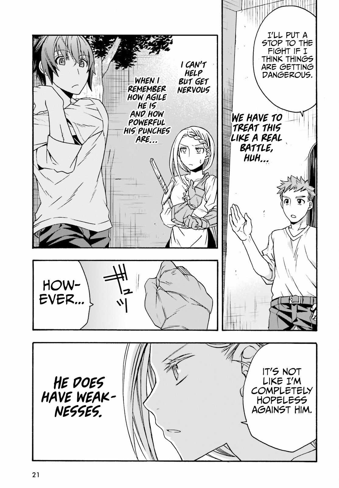 The Wrong Way to Use Healing Magic Chapter 66.1 page 14