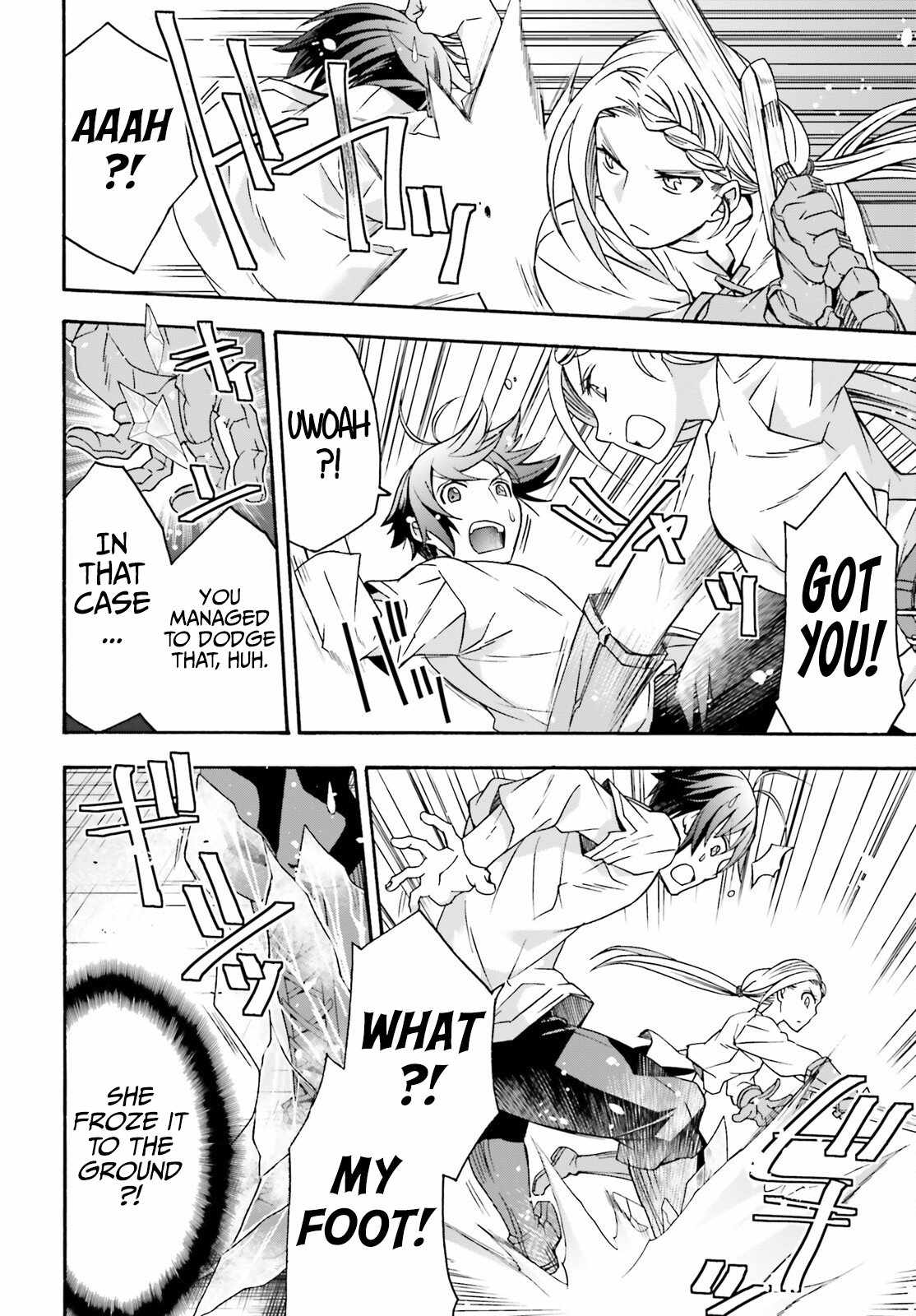 The Wrong Way to Use Healing Magic Chapter 66.2 page 3