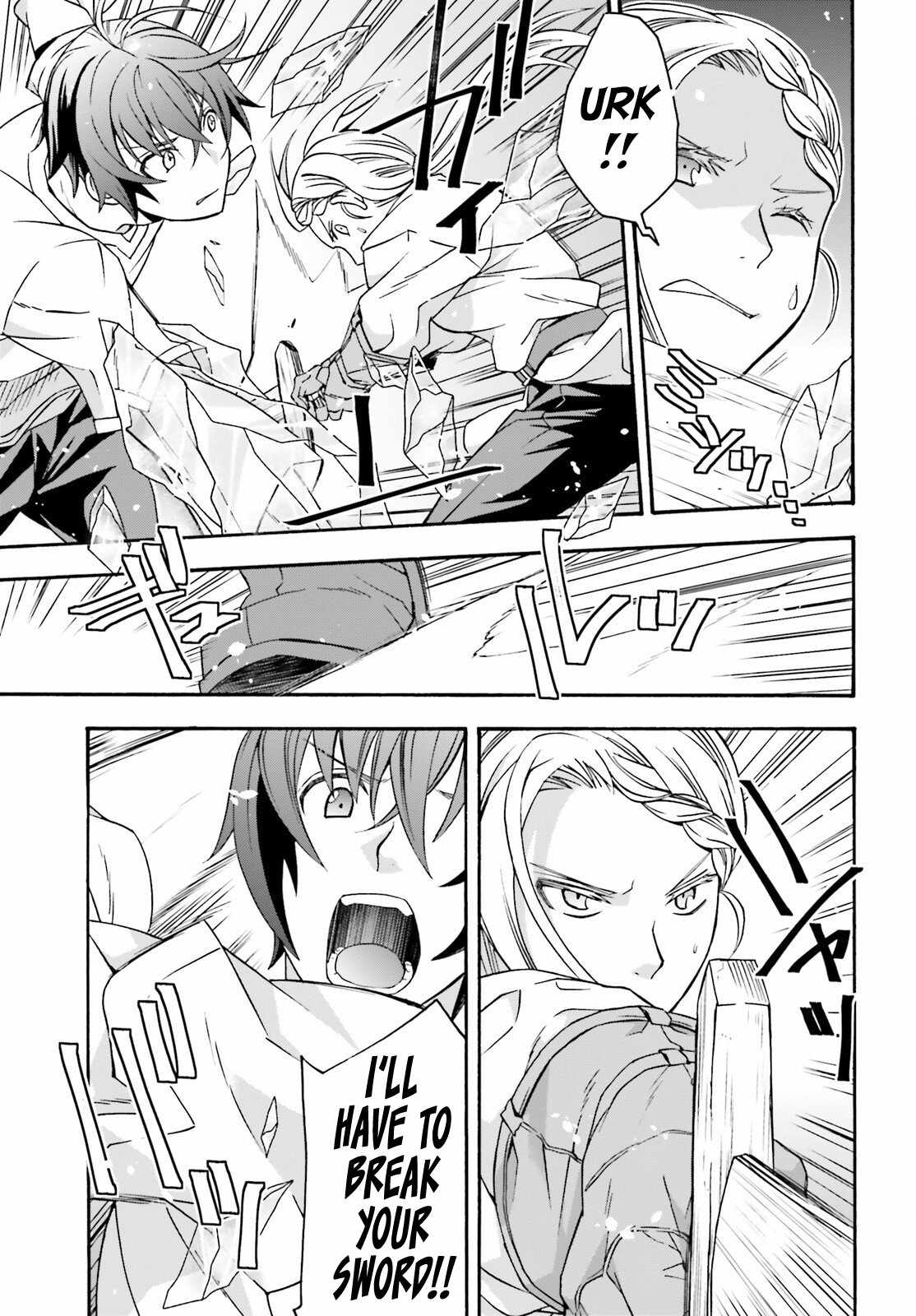 The Wrong Way to Use Healing Magic Chapter 66.2 page 12