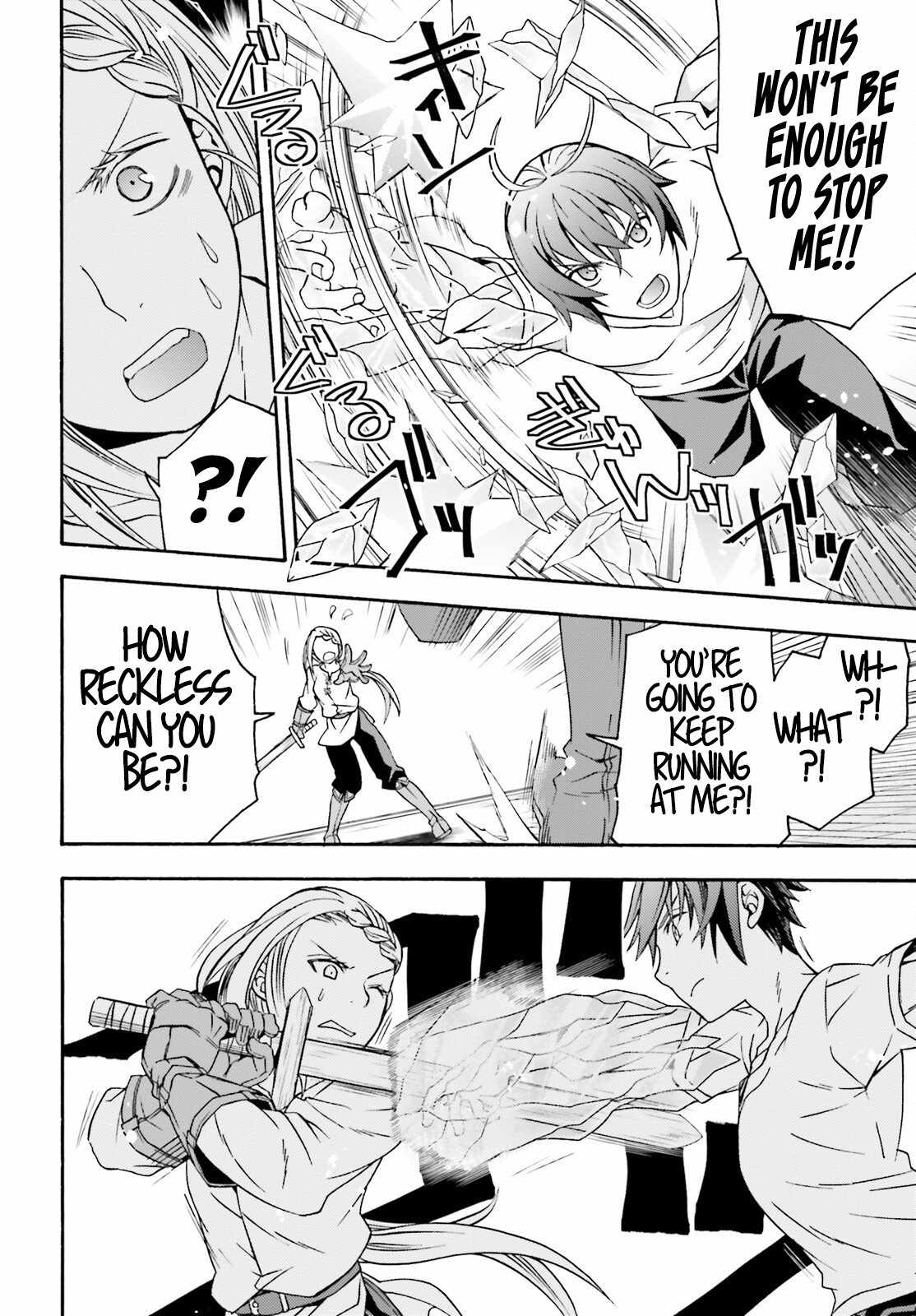 The Wrong Way to Use Healing Magic Chapter 66.2 page 11