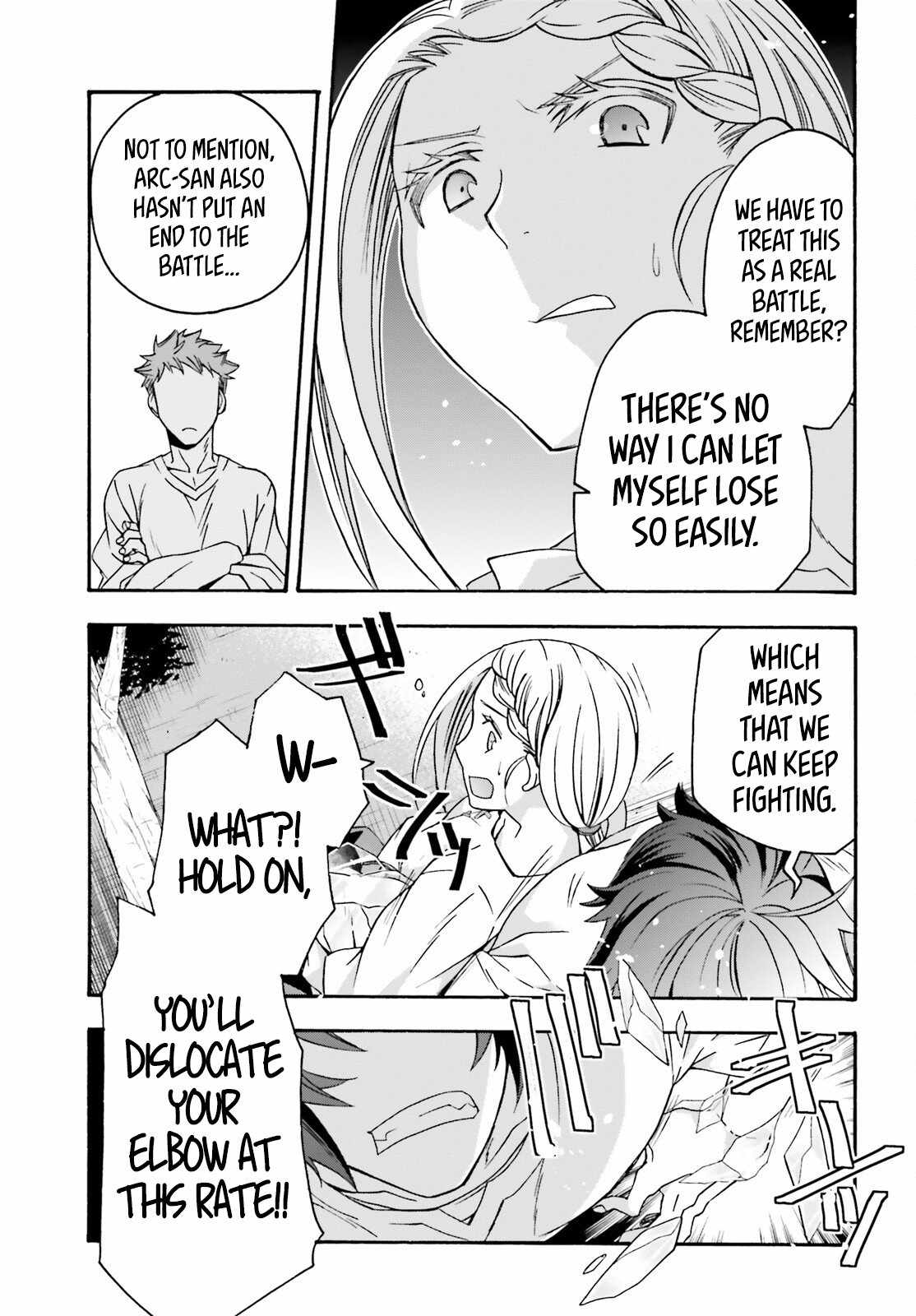 The Wrong Way to Use Healing Magic Chapter 66.2 page 16