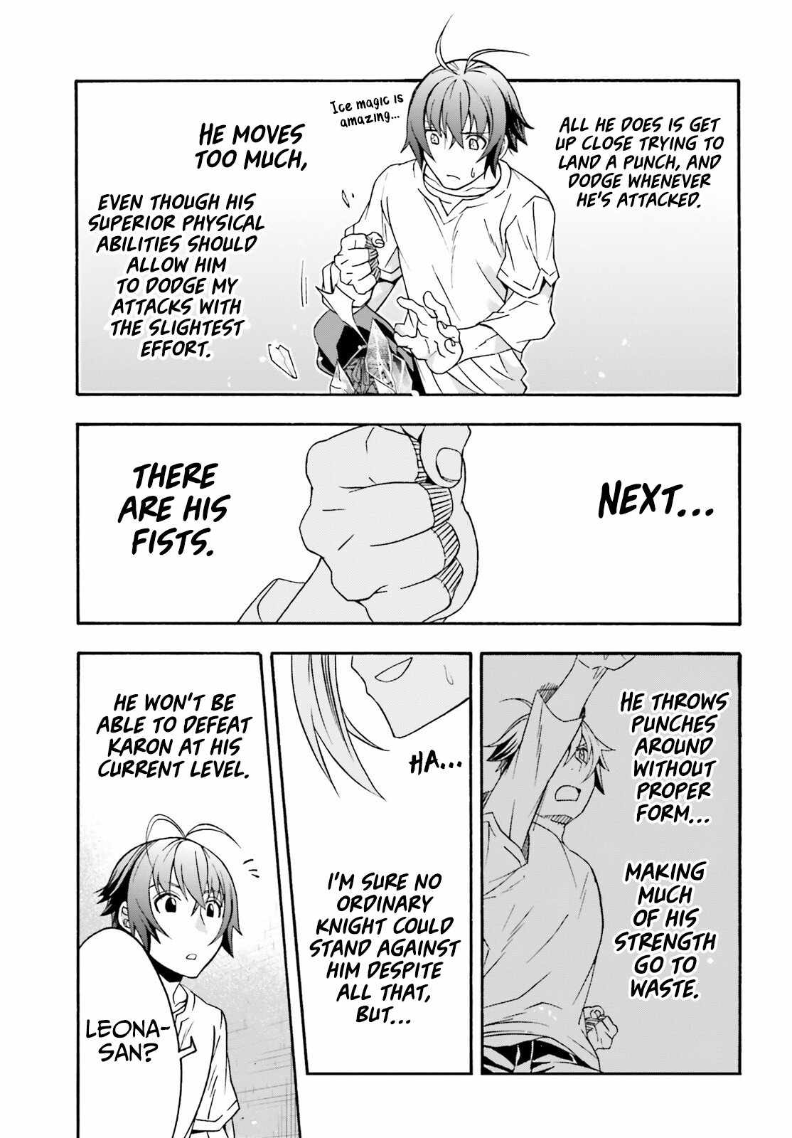 The Wrong Way to Use Healing Magic Chapter 66.2 page 6