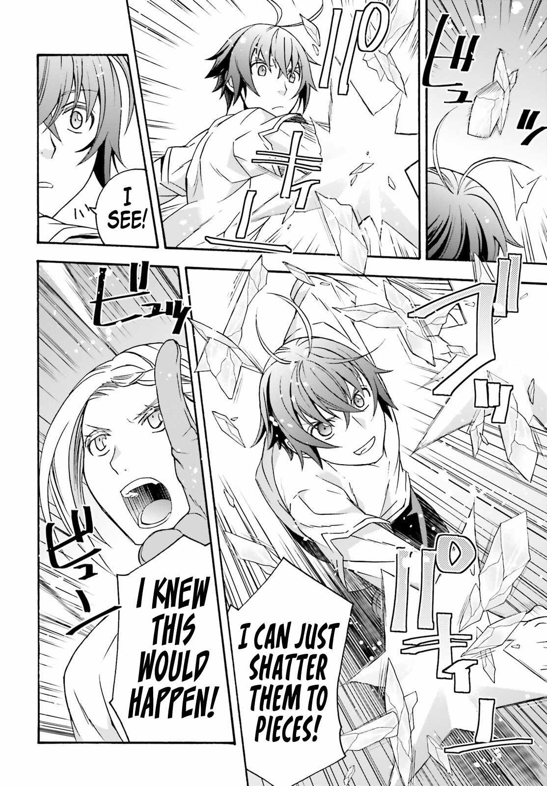 The Wrong Way to Use Healing Magic Chapter 66.2 page 9