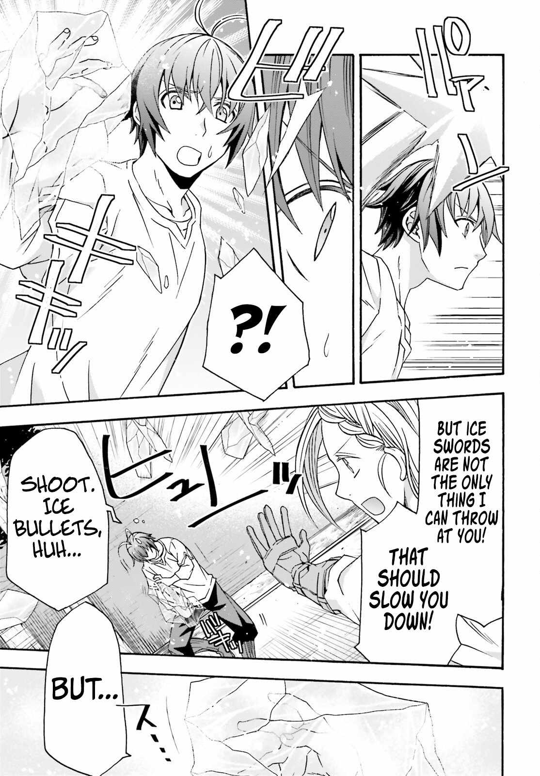 The Wrong Way to Use Healing Magic Chapter 66.2 page 10