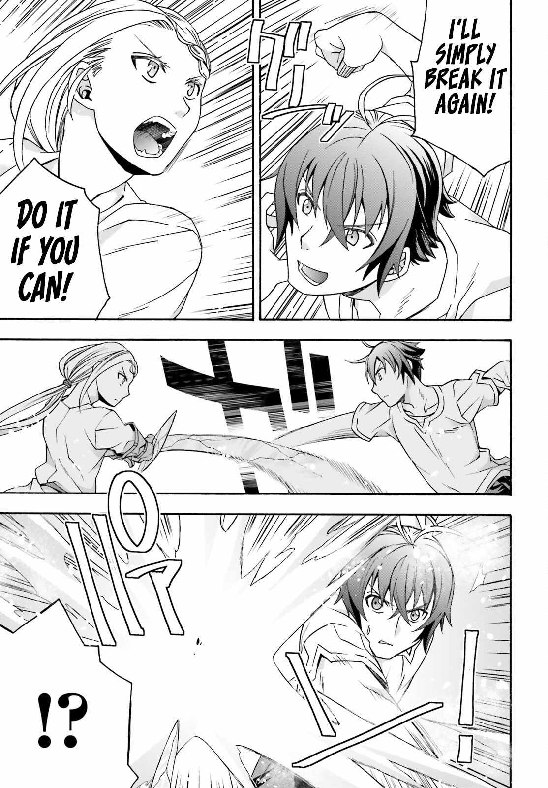 The Wrong Way to Use Healing Magic Chapter 67 page 6