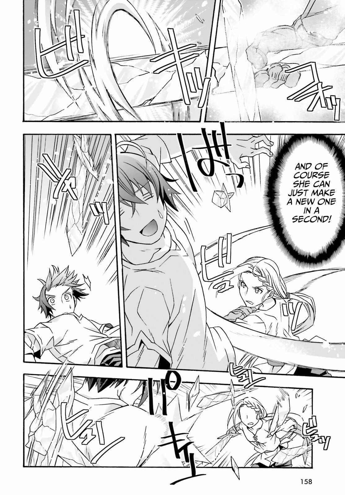 The Wrong Way to Use Healing Magic Chapter 67 page 9
