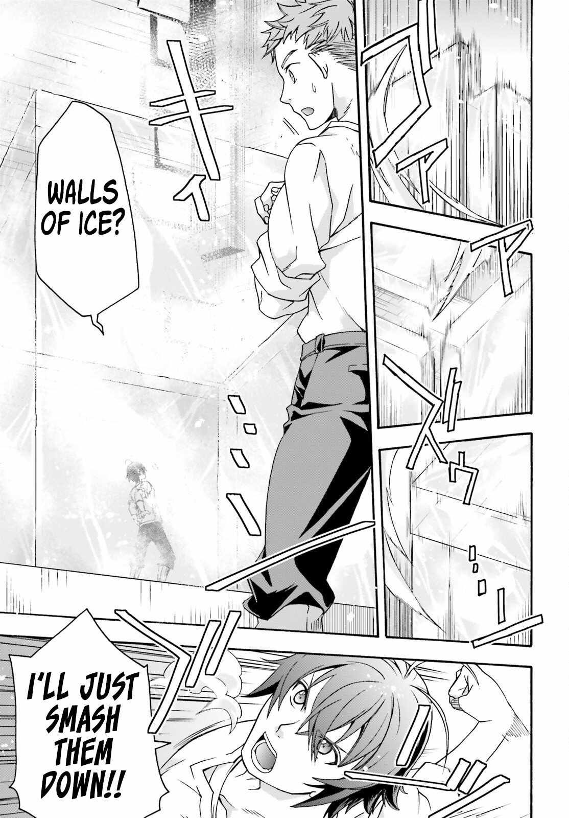 The Wrong Way to Use Healing Magic Chapter 67 page 18