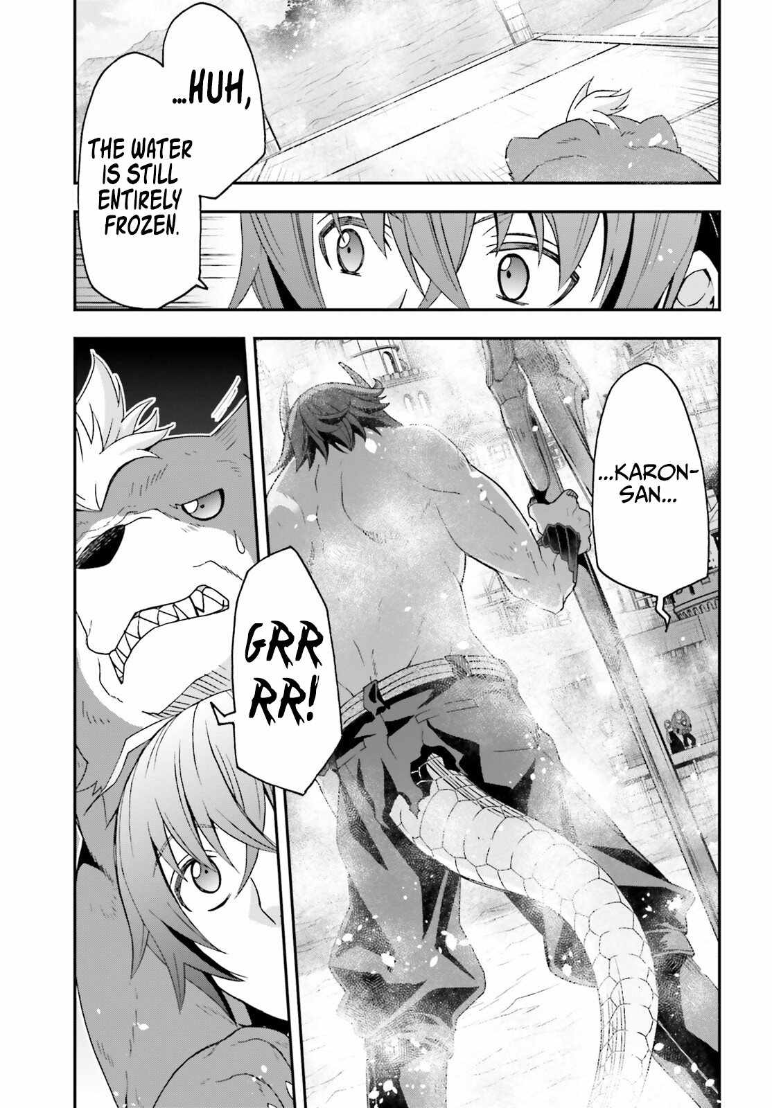The Wrong Way to Use Healing Magic Chapter 68 page 15