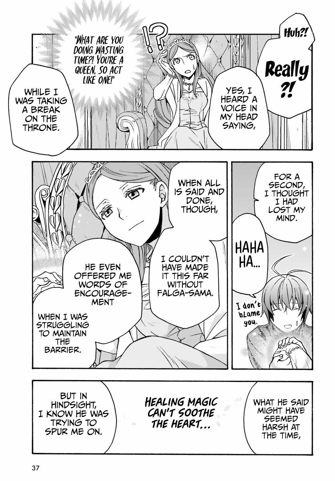 The Wrong Way to Use Healing Magic Chapter 68 page 29