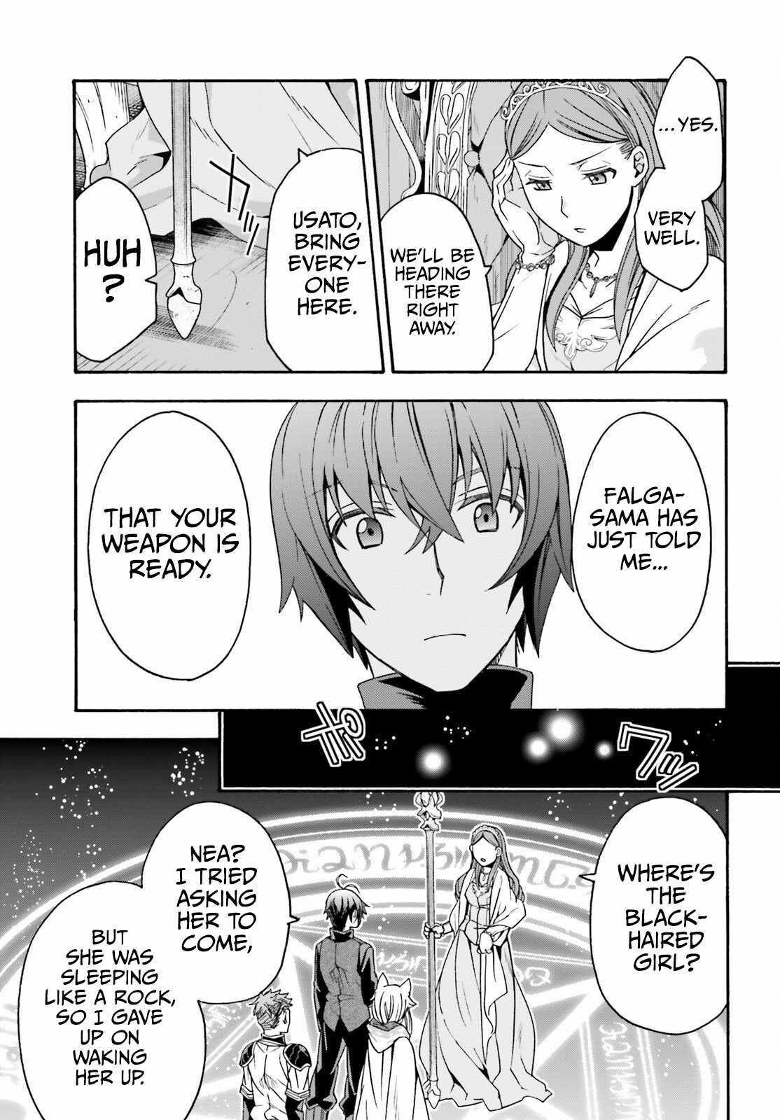 The Wrong Way to Use Healing Magic Chapter 68 page 31