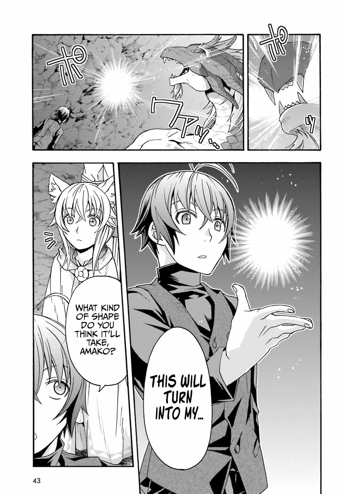 The Wrong Way to Use Healing Magic Chapter 68 page 35