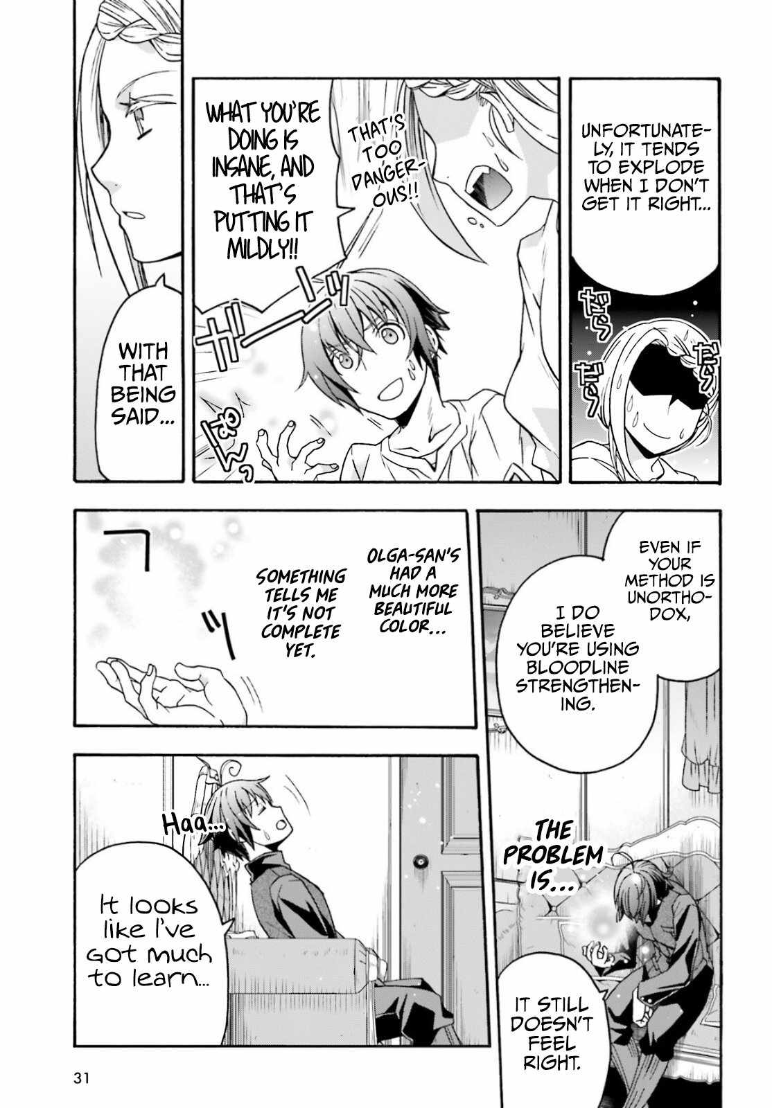 The Wrong Way to Use Healing Magic Chapter 68 page 23