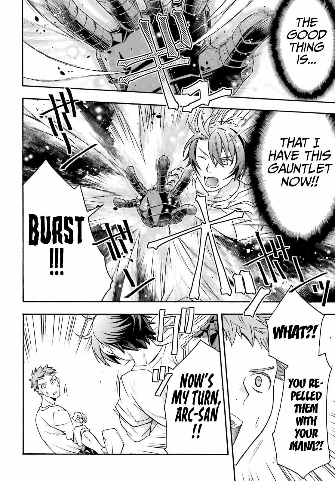 The Wrong Way to Use Healing Magic Chapter 69 page 7