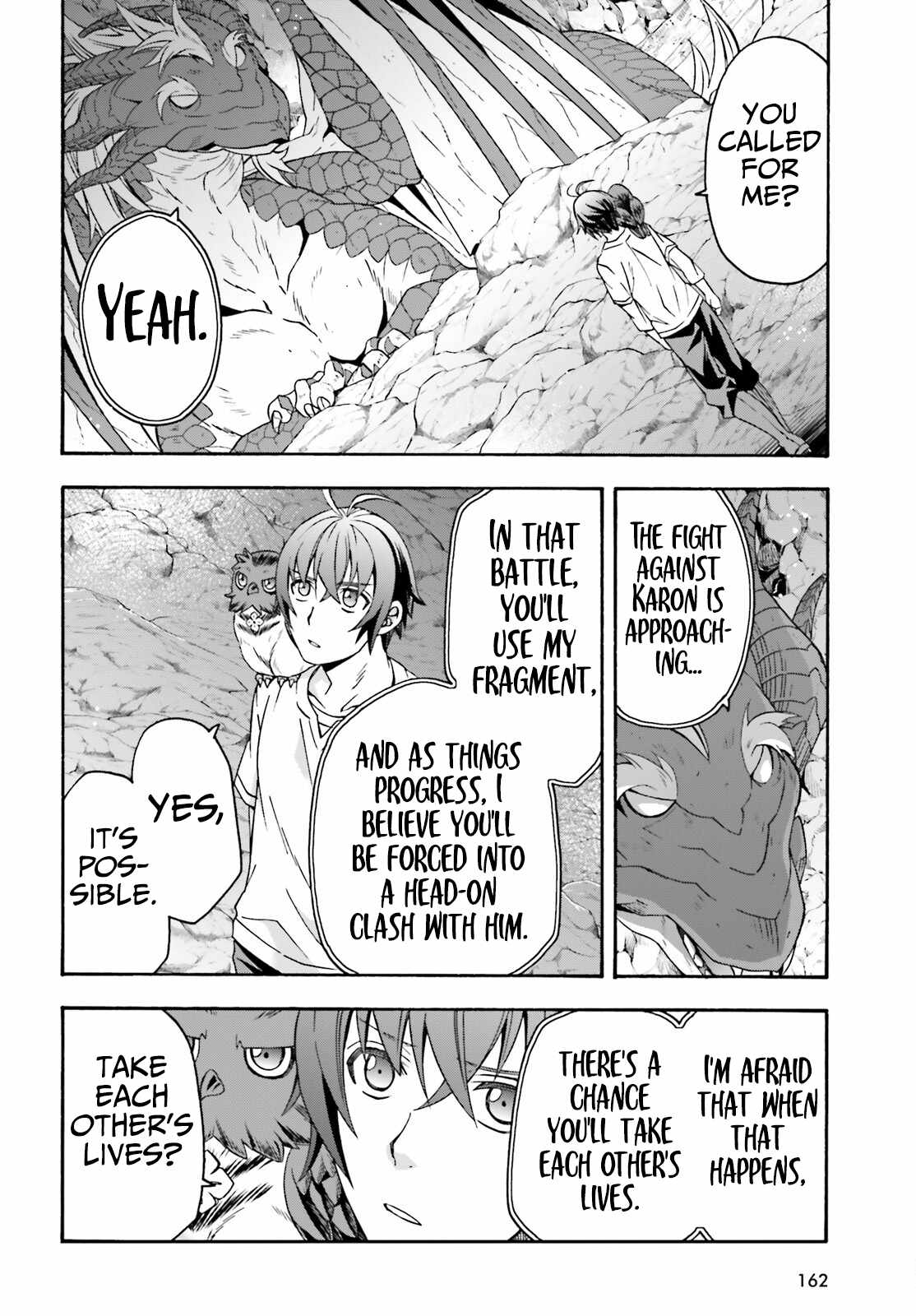 The Wrong Way to Use Healing Magic Chapter 69 page 17