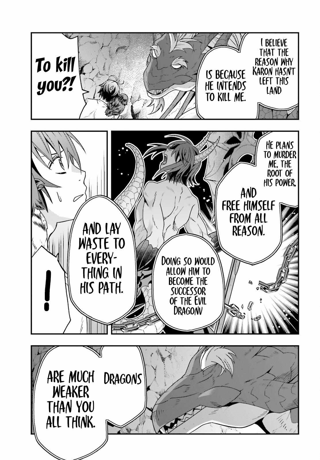 The Wrong Way to Use Healing Magic Chapter 69 page 34