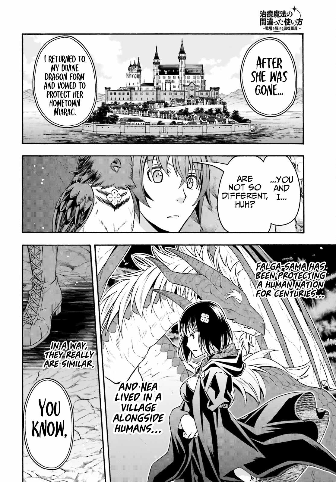 The Wrong Way to Use Healing Magic Chapter 69 page 29