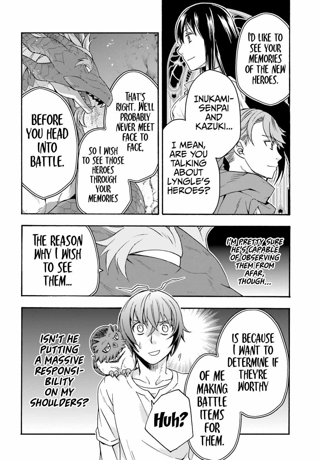 The Wrong Way to Use Healing Magic Chapter 69 page 19