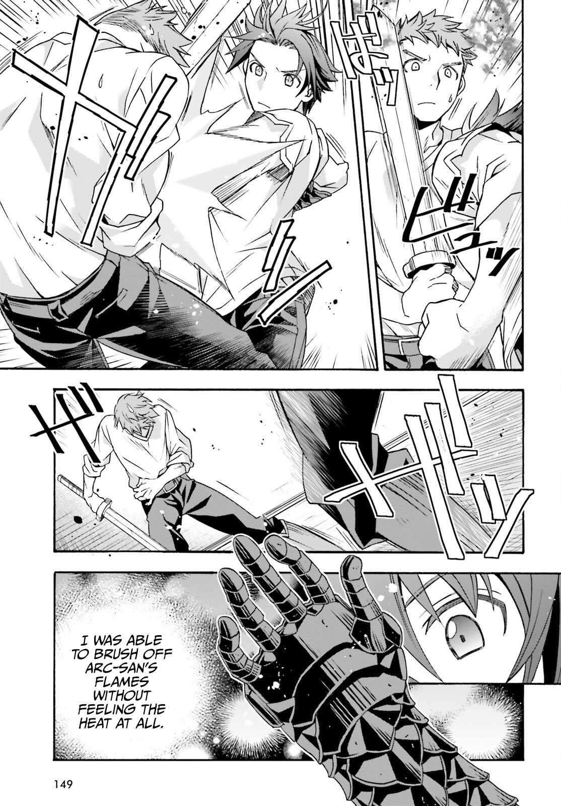 The Wrong Way to Use Healing Magic Chapter 69 page 4