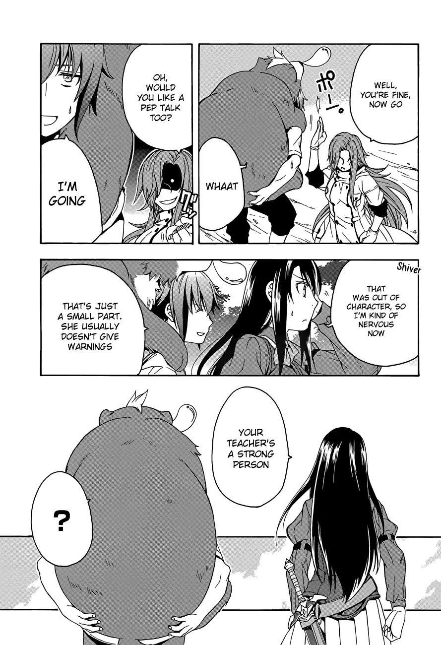 The Wrong Way to Use Healing Magic Chapter 7 page 9