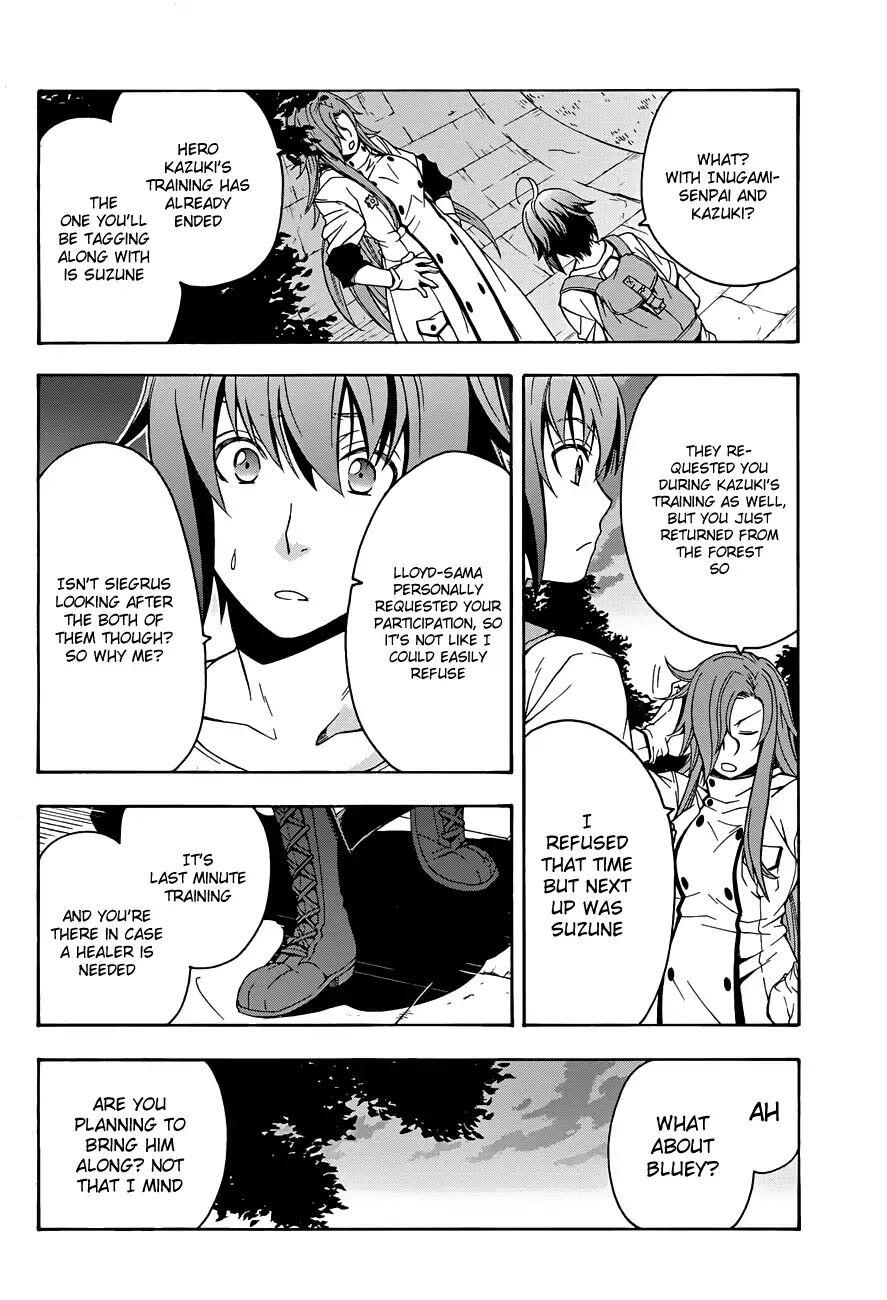 The Wrong Way to Use Healing Magic Chapter 7 page 6