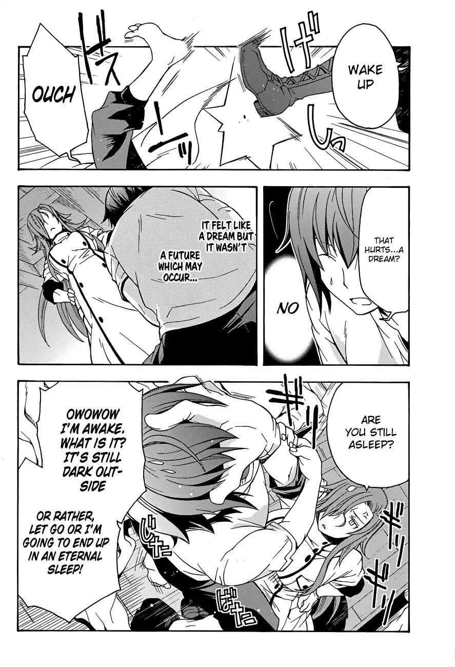 The Wrong Way to Use Healing Magic Chapter 7 page 5