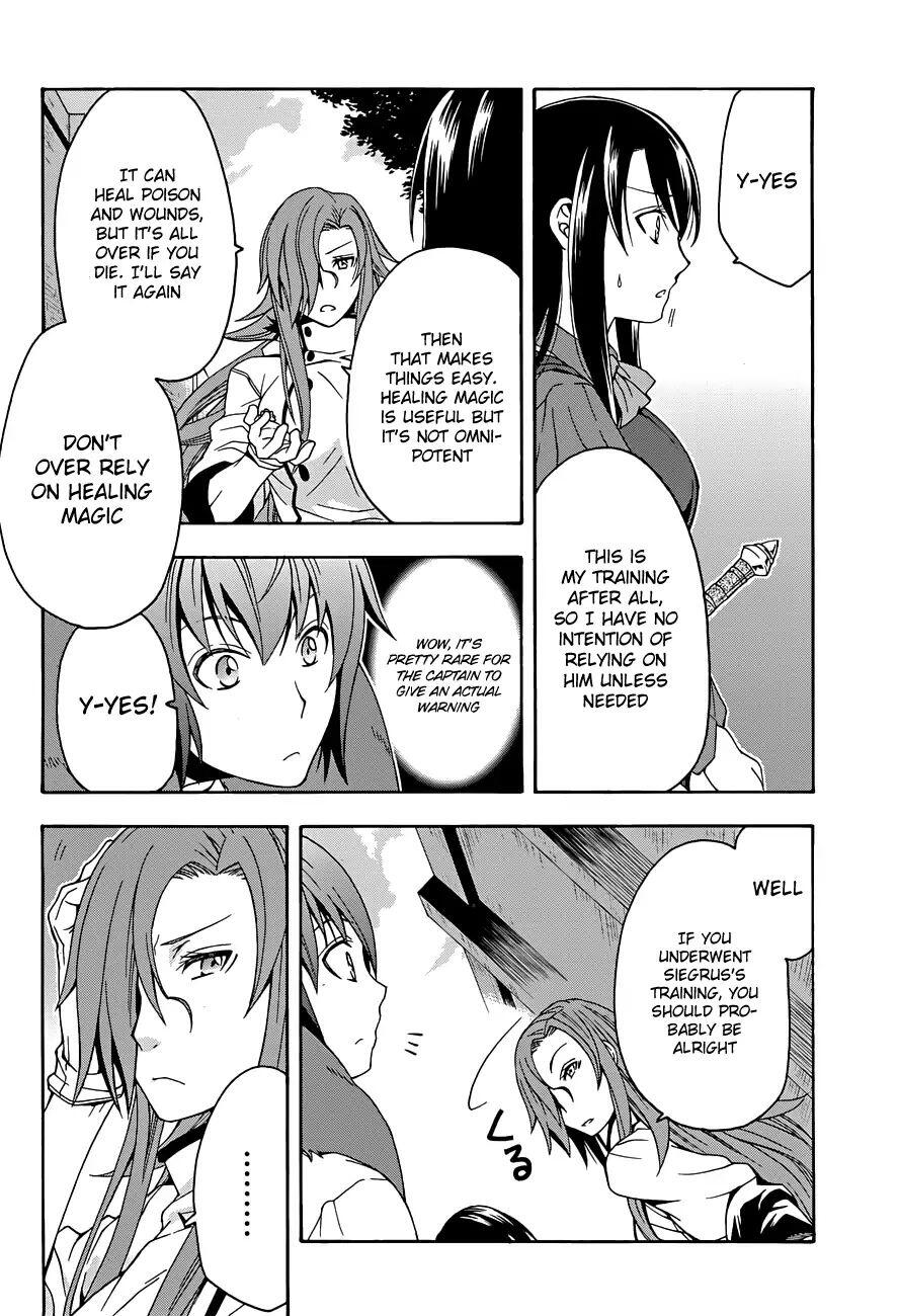 The Wrong Way to Use Healing Magic Chapter 7 page 8