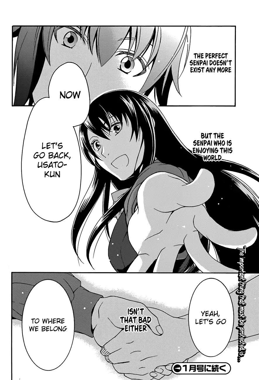 The Wrong Way to Use Healing Magic Chapter 7 page 38