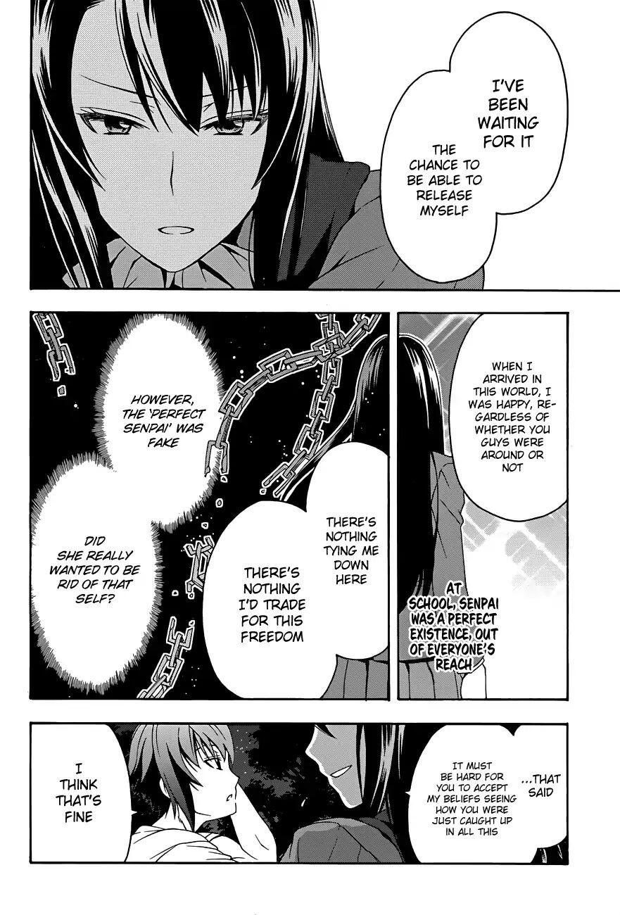 The Wrong Way to Use Healing Magic Chapter 7 page 30