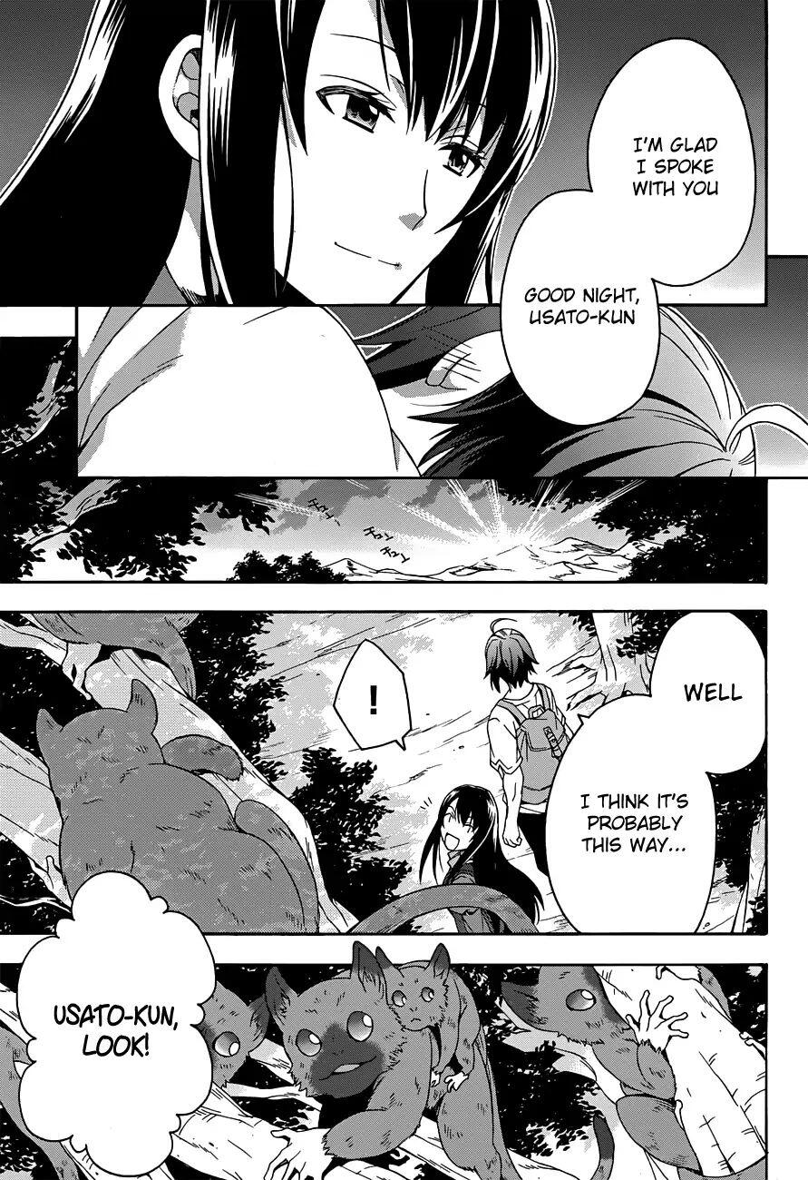 The Wrong Way to Use Healing Magic Chapter 7 page 35