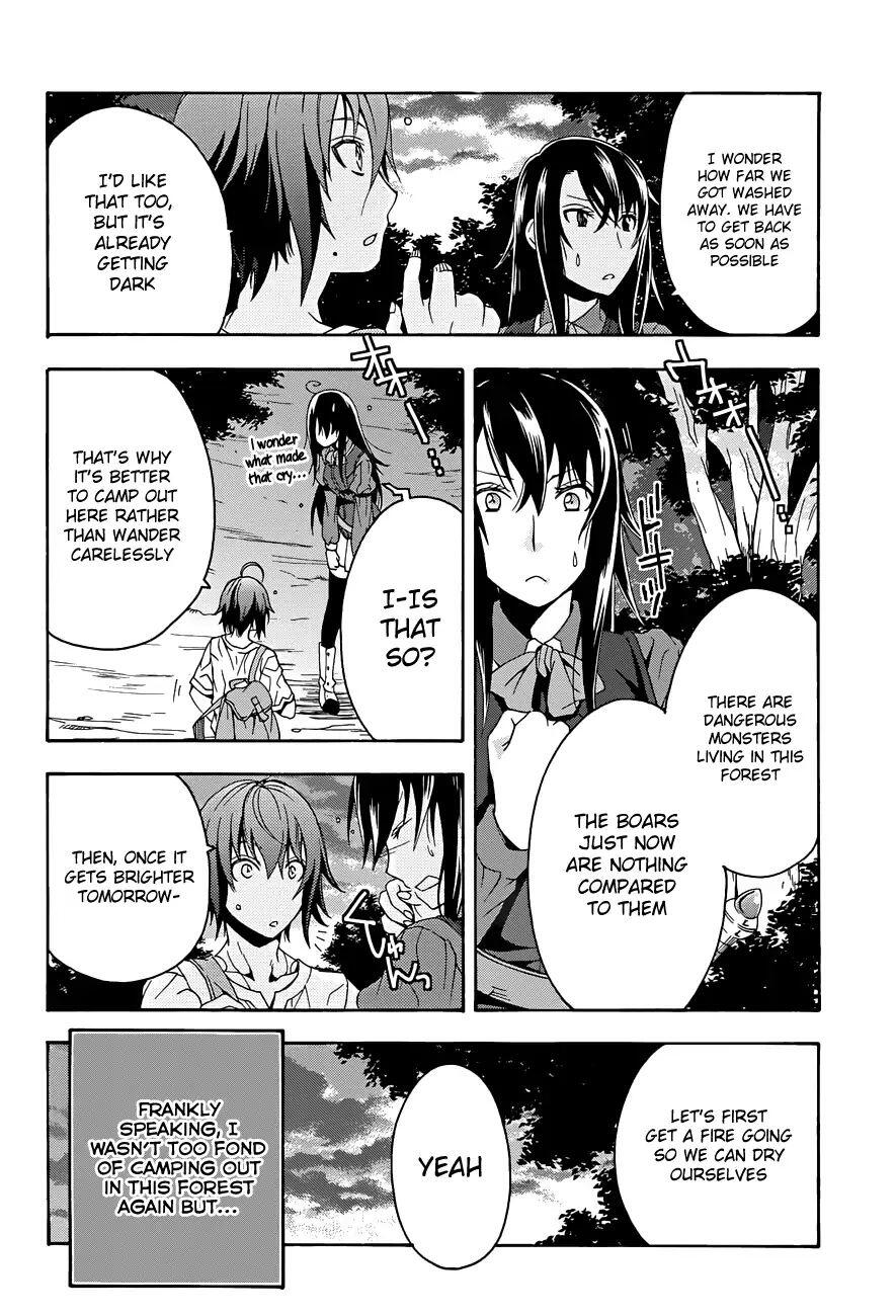 The Wrong Way to Use Healing Magic Chapter 7 page 24