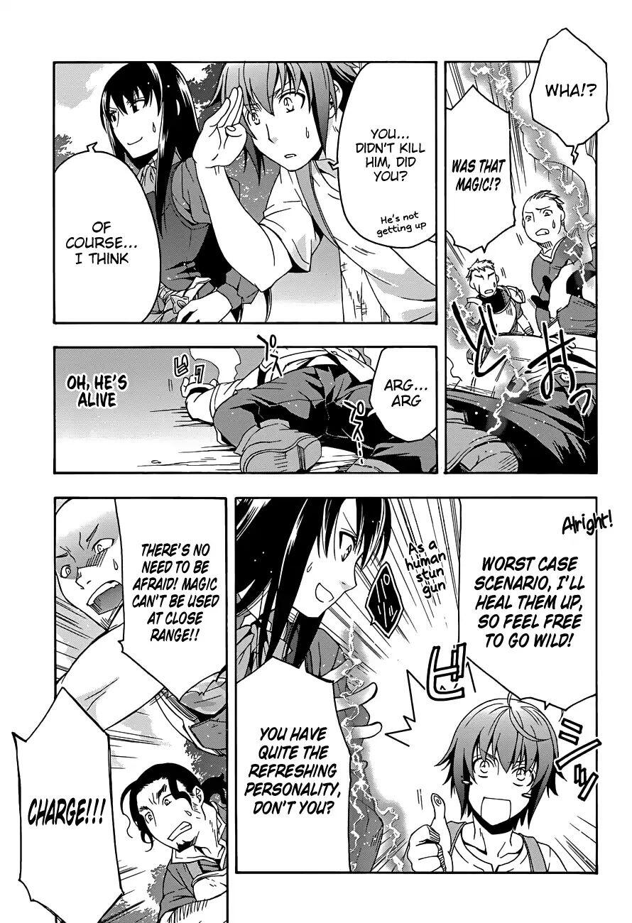 The Wrong Way to Use Healing Magic Chapter 7 page 15