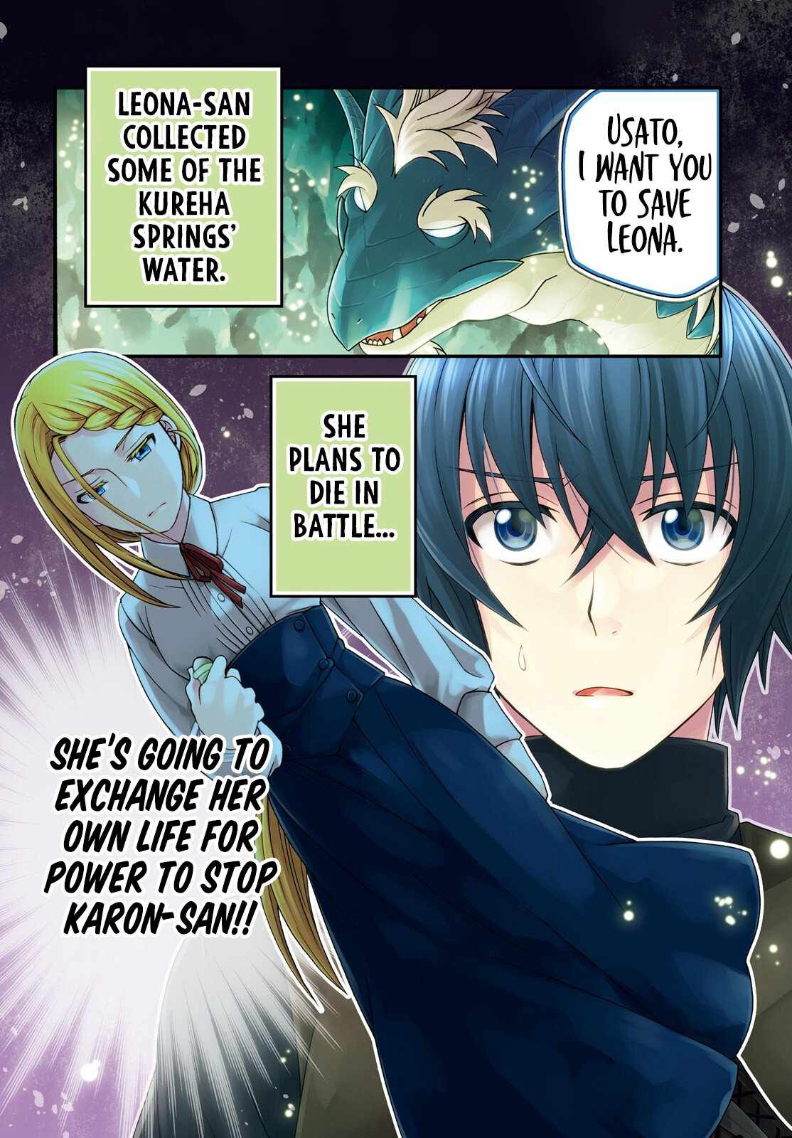 The Wrong Way to Use Healing Magic Chapter 70 page 2