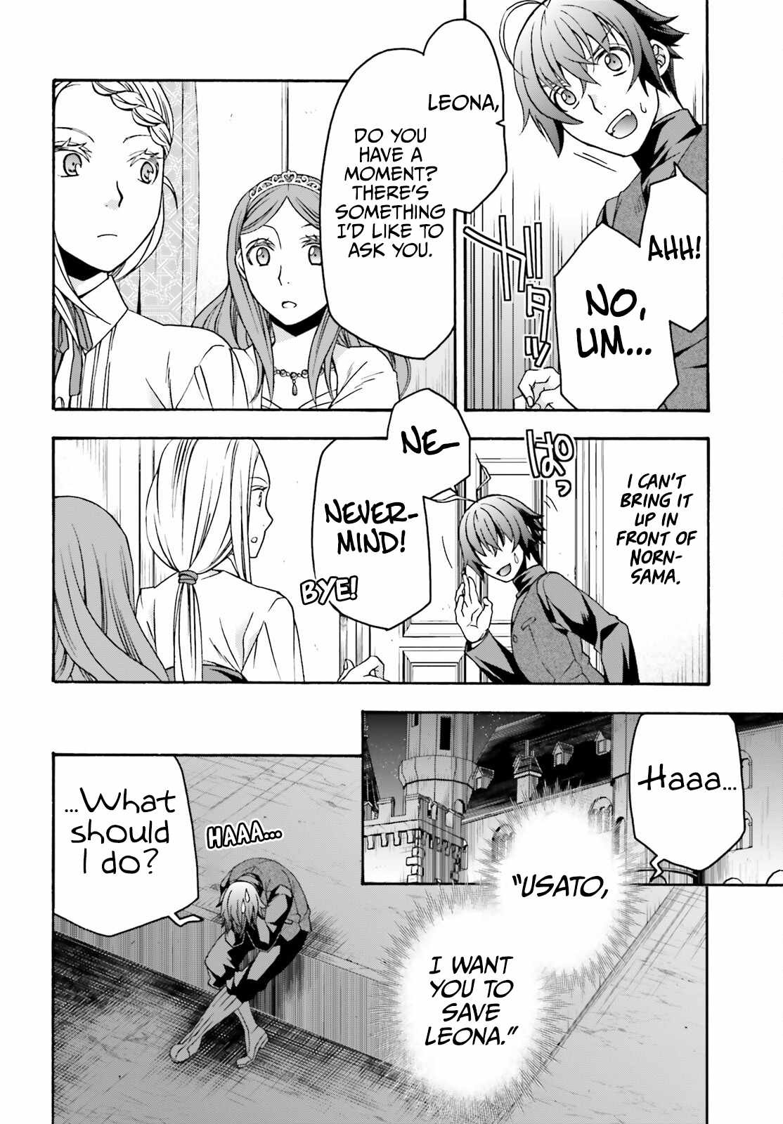 The Wrong Way to Use Healing Magic Chapter 70 page 7