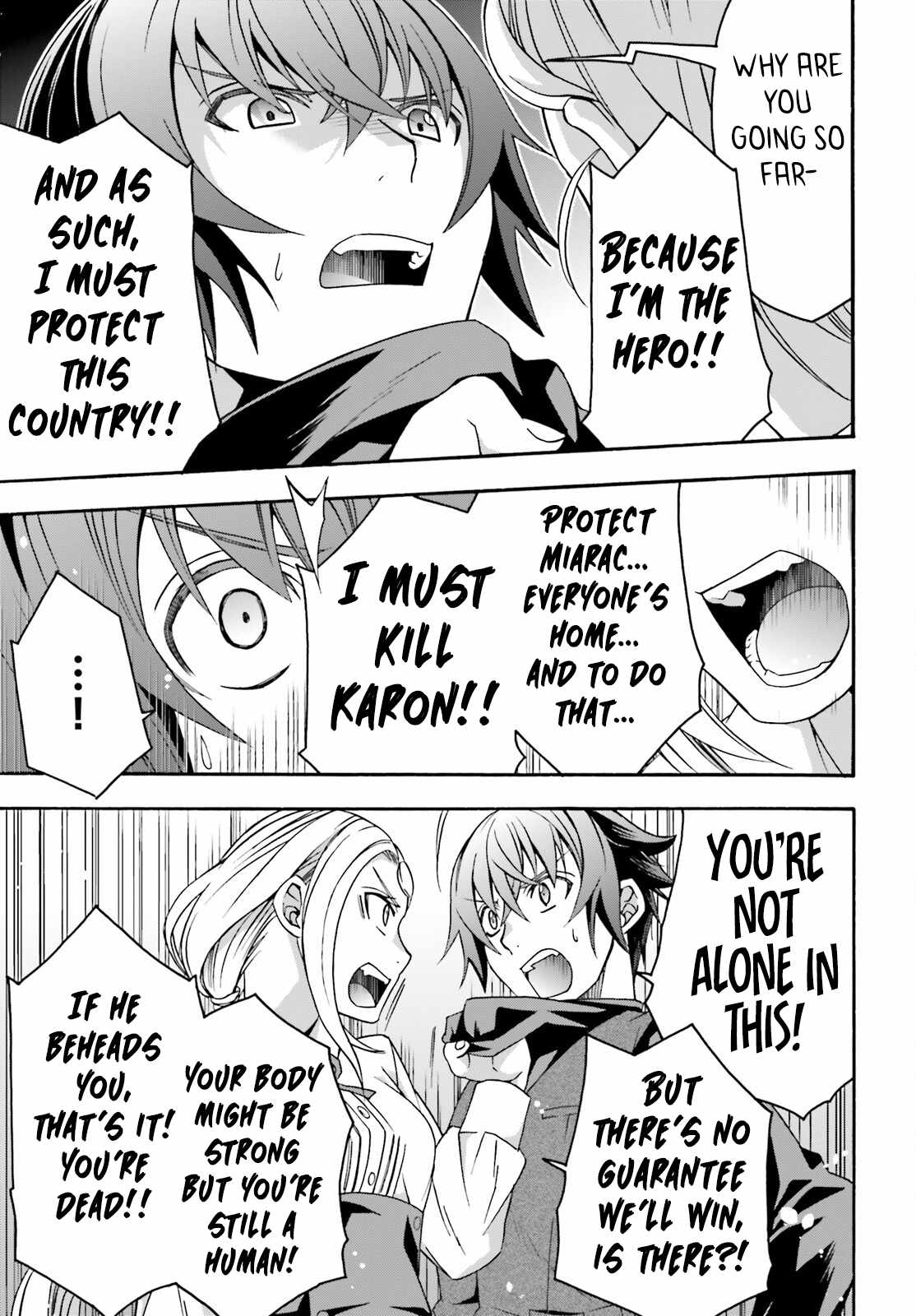 The Wrong Way to Use Healing Magic Chapter 70 page 16